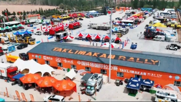 天臣配资 天山脚下“文旅盛宴”多元业态点燃假日经济引擎