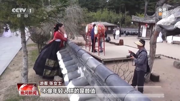 爱配投资 非遗表演、垂钓观鸟、变装旅拍 这个“五一”的文旅体验不要太丰富
