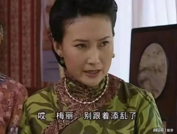 元配网 金粉世家  金家衰败，无钱无势寻短见的女人，却赢得一个安稳结局