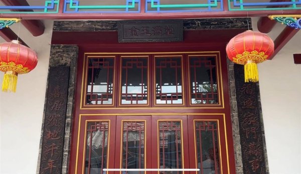 富邦优配 3500万元起拍的清代四合院突然撤销拍卖！代理人：或先对外出租，年租金100万元还可以谈