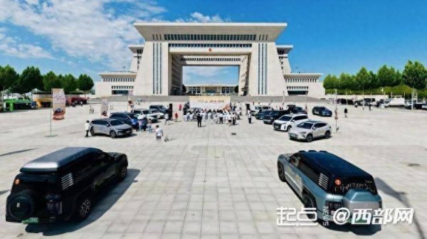 申宝策略 行万里丝路 见证跨越千年的繁荣与交融